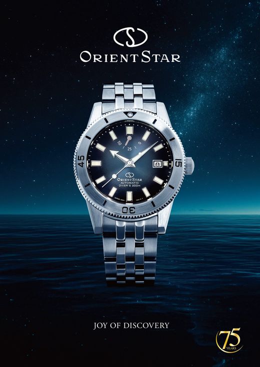 149-RE-AU0503N00B Reloj Orient Star hombre automático M42 Diver 1964 1ª Edición F6 Date de 200m – edición limitada de 75º aniversario