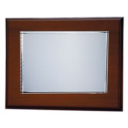 PL463 Placa de homenaje en aluminio plateado acabada con madera de nogal una pieza super elegante